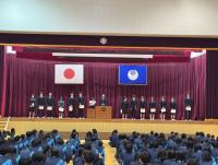 新役員の皆さん、よろしくお願いします